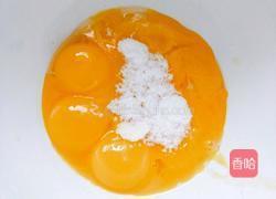 八寸戚风蛋糕的做法图解3