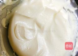八寸戚风蛋糕的做法图解14
