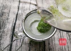 清凉苦瓜饮的做法图解9
