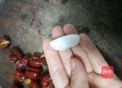糯米红枣心太软的做法图解6