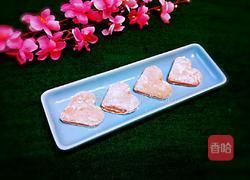 洛神花麻薯#粉色少女心#的做法图解22