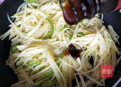 蚝油土豆丝的做法图解3