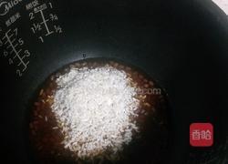 紫薯红枣粥的做法图解7