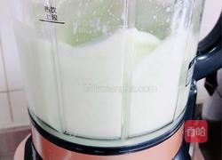 青提酸奶冰沙（去火）的做法图解6
