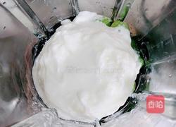 青提酸奶冰沙（去火）的做法图解5