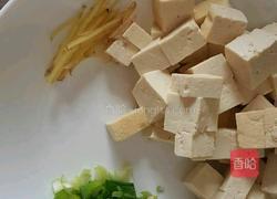 野生鲤鱼豆腐汤的做法图解2