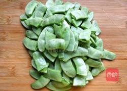辣炒白扁豆的做法图解3