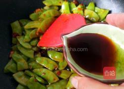 辣炒白扁豆的做法图解8