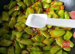 辣炒白扁豆的做法图解9