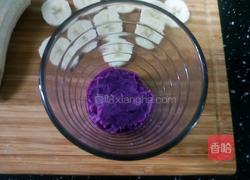 紫薯香蕉酸奶杯的做法图解4