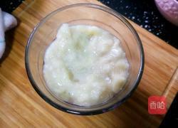 紫薯香蕉酸奶杯的做法图解7