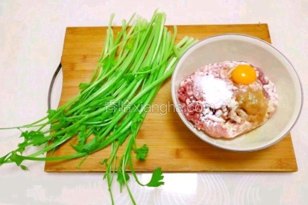 芹菜猪肉馅儿饺子
