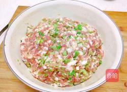 芹菜豬肉餡兒餃子的做法圖解2