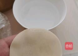 芹菜猪肉馅儿饺子的做法图解3