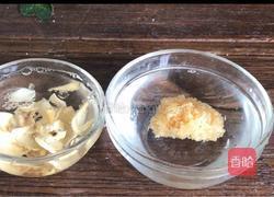 百合银耳西米露的做法图解1