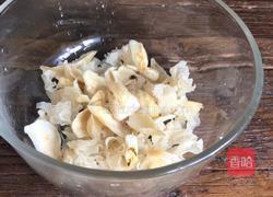 百合银耳西米露的做法图解9
