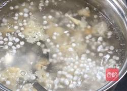 百合银耳西米露的做法图解10