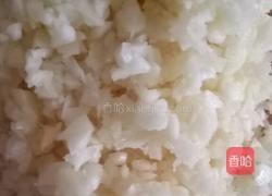 自制辣椒末的做法图解3