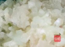 自制辣椒末的做法图解4