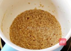 藜麦南瓜羹的做法图解3