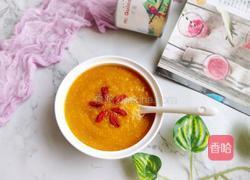 藜麦南瓜羹的做法图解8