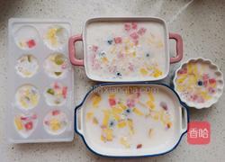 牛奶布丁的做法图解2