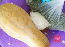 南瓜绿豆汤的做法图解1