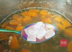 南瓜绿豆汤的做法图解6