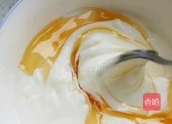 自制酸奶水果捞的做法图解4