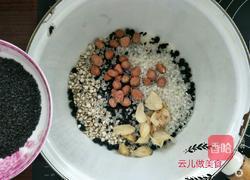 营养八仙粥的做法图解2