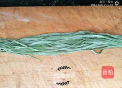 手擀菠菜面条的做法图解10