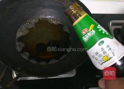 蒜蓉木耳菜的做法图解7