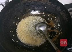 蒜蓉木耳菜的做法图解8