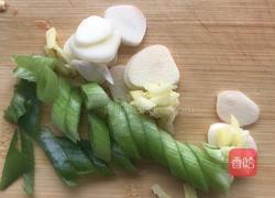 孜然土豆片的做法图解1
