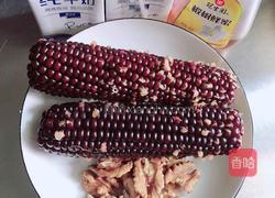 黑玉米核桃牛奶饮的做法图解2