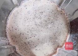 黑玉米核桃牛奶饮的做法图解9