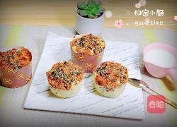 肉松海苔麦芬蛋糕的做法图解17