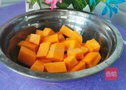 星形南瓜馒头的做法图解2