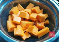 星形南瓜馒头的做法图解3