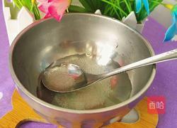 星形南瓜馒头的做法图解5