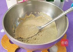 星形南瓜饅頭的做法圖解6