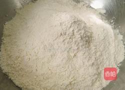 星形南瓜馒头的做法图解7