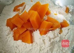 星形南瓜馒头的做法图解8