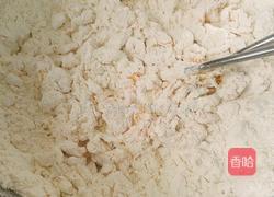 星形南瓜馒头的做法图解9