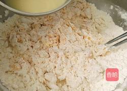 星形南瓜饅頭的做法圖解10