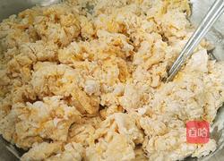 星形南瓜饅頭的做法圖解11