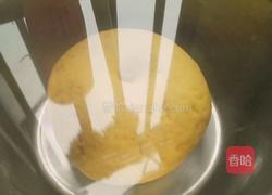星形南瓜馒头的做法图解15