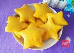 星形南瓜馒头的做法图解21