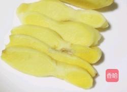 蒜泥龙虾的做法图解3