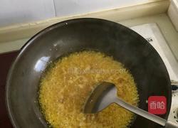 蒜泥龙虾的做法图解4